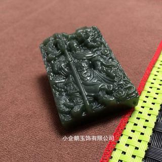 和田玉青玉关公吊坠批发 江湖玉器玉石关公挂件 适合佩戴
