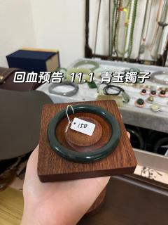 商品_8874